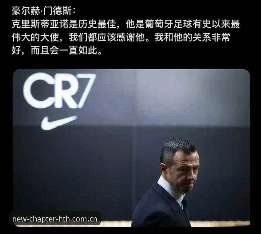 那不勒斯收购案告吹——德劳伦蒂斯与里泽塔谈判破裂的全面解析